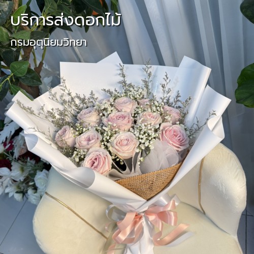 ส่งดอกไม้ |กรมอุตุนิยมวิทยา-ถนนสุขุมวิท-ร้านดอกไม้ กลิ่นมาลี รับจัดส่งดอกไม้