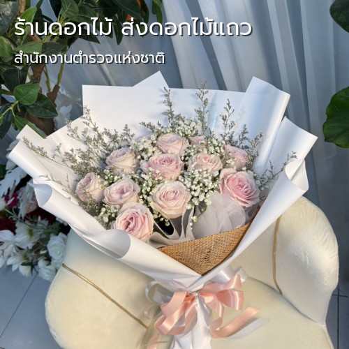 ส่งดอกไม้ |สำนักงานตำรวจแห่งชาติ-ถนนพระราม 1-สั่ง กลิ่นมาลี รับจัดส่งดอกไม้