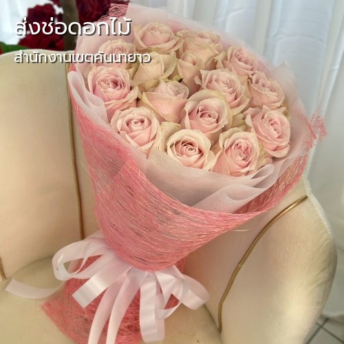 ส่งดอกไม้ |สำนักงานเขตคันนายาว-ถนนกาญจนาภิเษก-กลิ่นมาลี บริการ บริการส่งดอกไม้