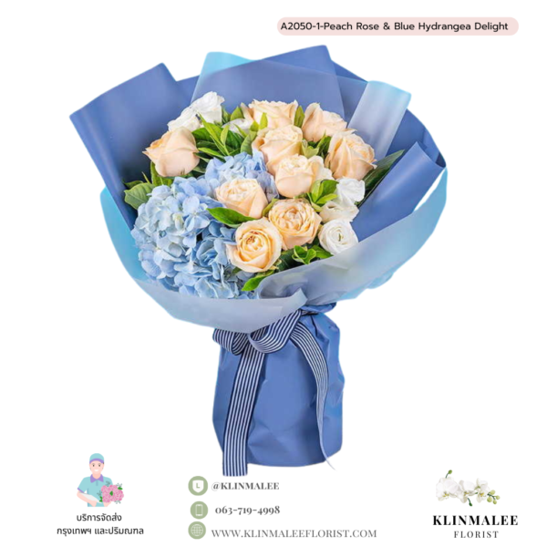 Peach Rose & Blue Hydrangea Delight