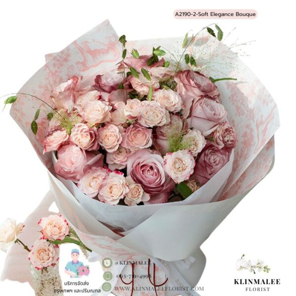 Soft Elegance Bouquet