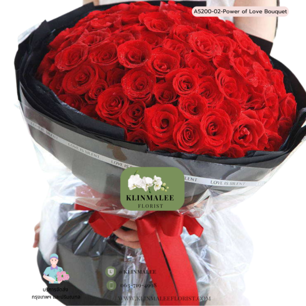 Power of Love Bouquet