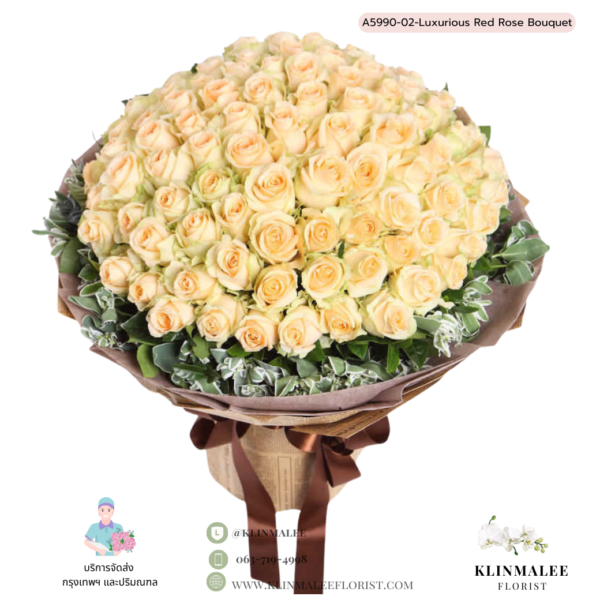 Elegance White Rose Bouquet