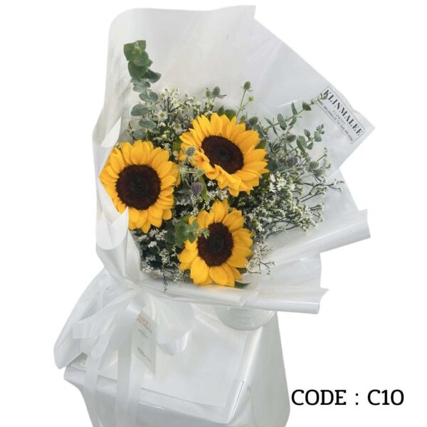 C10 ช่อทานตะวัน 3 ดอก