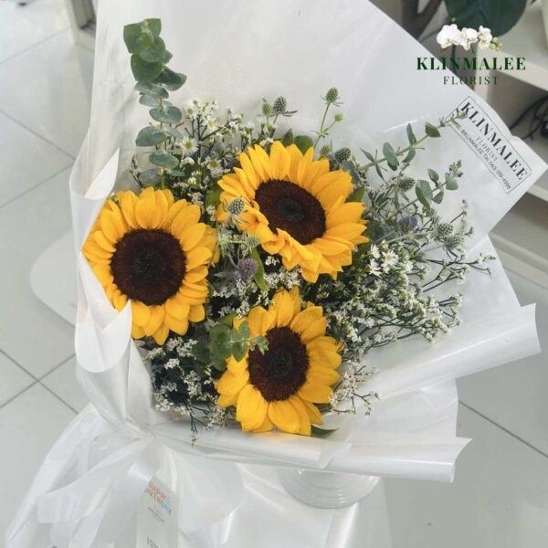 เธอยังมีฉัน