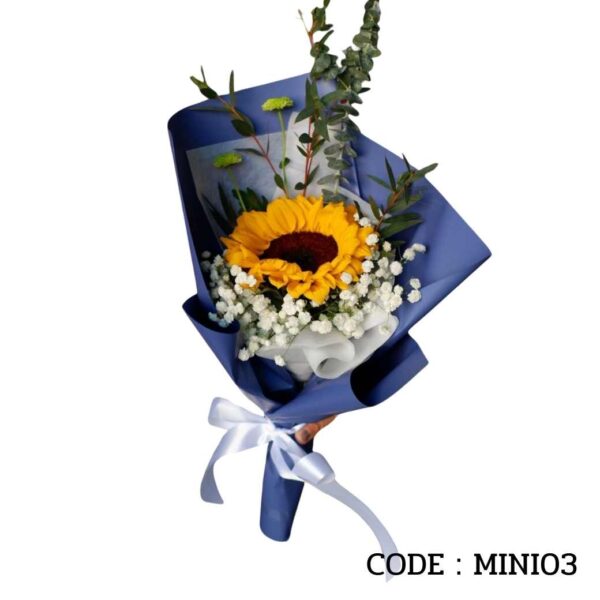 MINI03 ช่อดอกทานตะวัน 1 ดอก