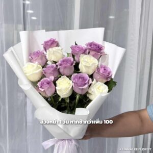 RM12-ช่อดอกกุหลาบ ขาวม่วง 14-15 ดอก