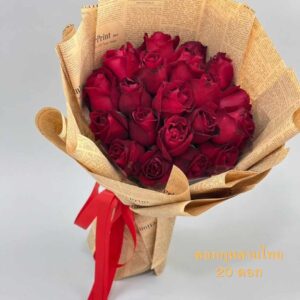 RR30-ช่อดอกกุหลาบไทย-20ดอก-สีแดง-ทรงกลม-Vintage-คลาสสิก