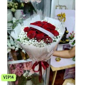 VALENTINE-VIP14