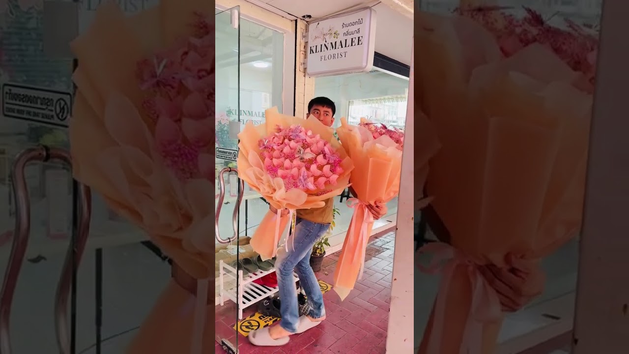 ช่อธนบัตร