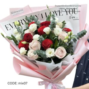 best-36-ช่อดอกไม้รวม-[ร้านดอกไม้ แถวเกษตร มหาวิทยาลัย ส่งฟรี]