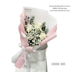 r01-ช่อดอกกุหลาบ
