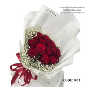 best-04-ช่อดอกกุหลาบ-[ร้านดอกไม้ แถวเกษตร มหาวิทยาลัย ส่งฟรี]