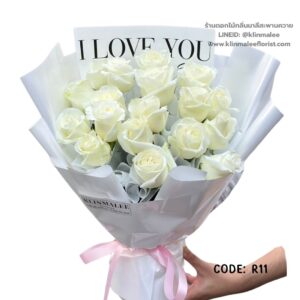 best-06-ช่อดอกกุหลาบ-[ร้านดอกไม้ แถวเกษตร มหาวิทยาลัย ส่งฟรี]