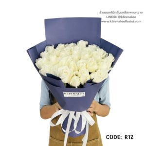 best-07-ช่อดอกกุหลาบ-[ร้านดอกไม้ แถวเกษตร มหาวิทยาลัย ส่งฟรี]