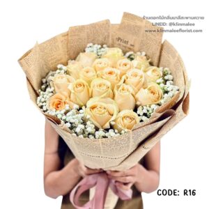 best-11-ช่อดอกกุหลาบ-[ร้านดอกไม้ แถวเกษตร มหาวิทยาลัย ส่งฟรี]