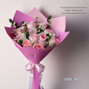 best-13-ช่อดอกกุหลาบ-[ร้านดอกไม้ แถวเกษตร มหาวิทยาลัย ส่งฟรี]