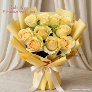 CROSE06-ช่อดอกกุหลาบสีแคนตาลูป-Peach Avalanche(L.CHA)