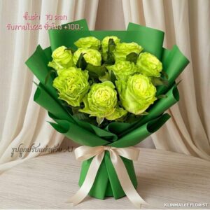 CROSE11-ช่อดอกกุหลาบเขียว-Rose-Xiao Qiao ความงามจากธรรมชาติที่แสนสงบและโดดเด่นไม่ซ้ำใคร
