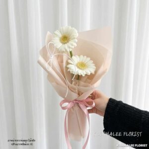 yer05-ช่อดอกเยอบิร่าขาว 2 ดอก เธอคู่กับฉัน